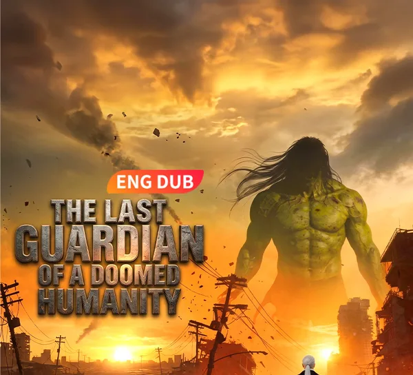 The Last Guardian of a Doomed Humanity