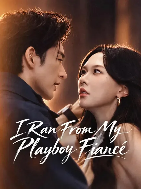 I Ran From My Playboy Fiancé
