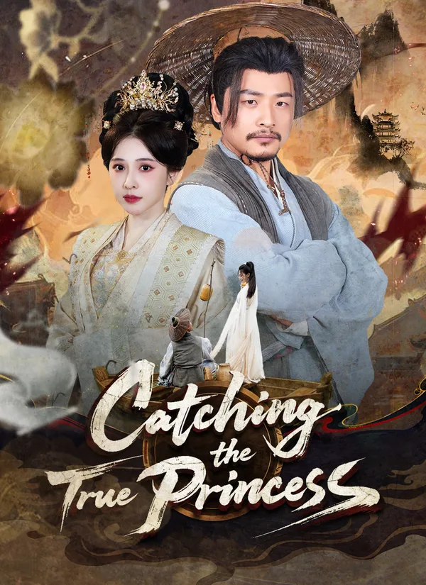 Catching the True Princess