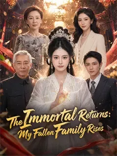 The Immortal Returns: My Fallen Family Rises