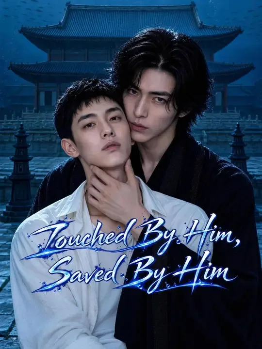 Touched By Him, Saved By Him