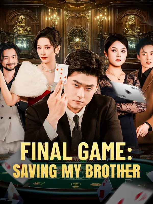 Juego final: salvar a mi hermano