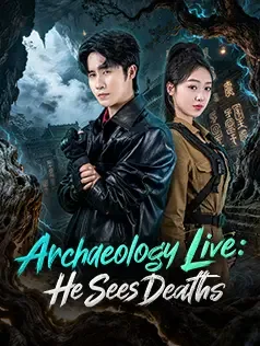 Archaeology Live: He Sees Deaths