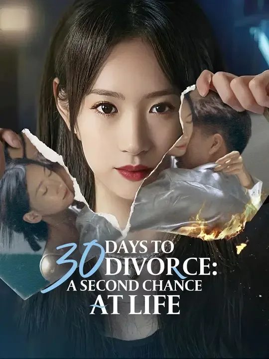 30 วัน เมื่อหัวใจต้องการพัก