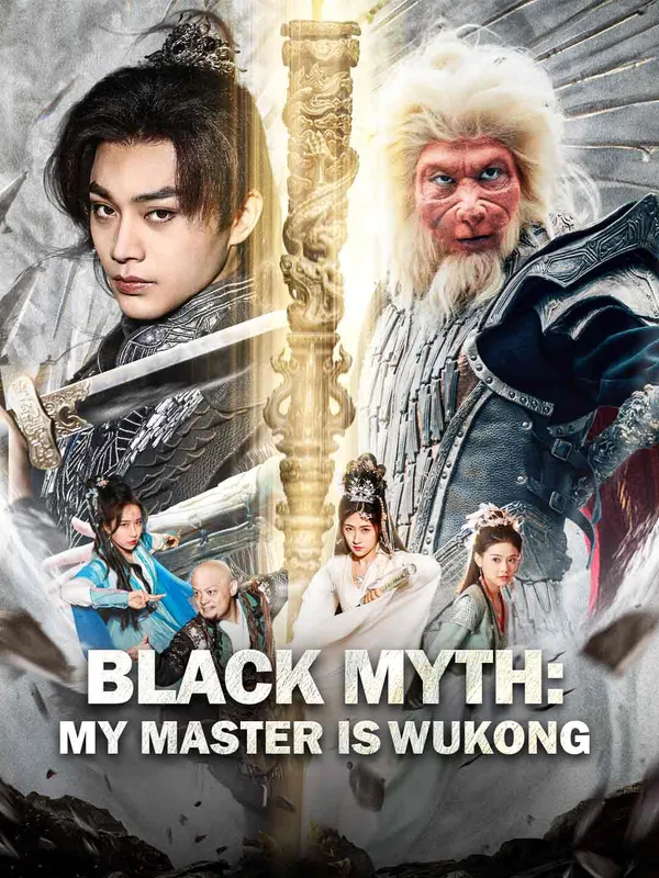 Black Myth: Guru Saya Adalah Wukong