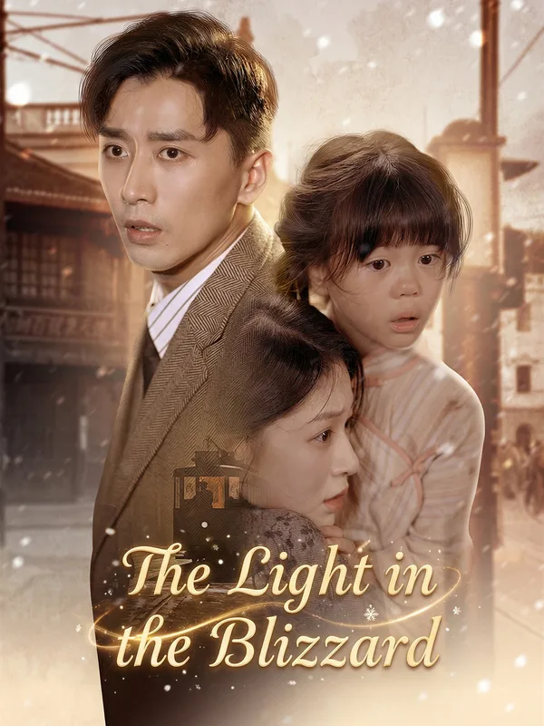 (Dubbed) The Light in the Blizzard