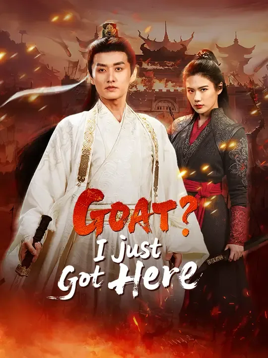 Đảo Loạn Giang Hồ