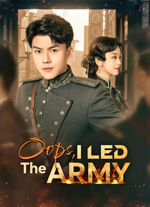 Oops, I Led the Army