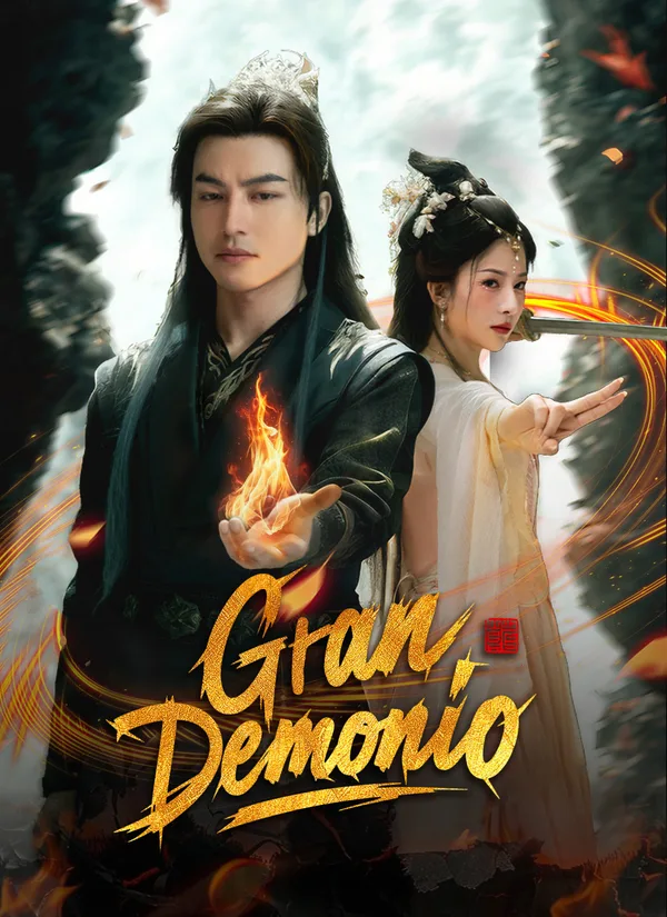 (Dubbed) Gran Demonio