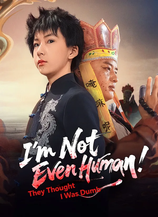 They Thought I Was Dumb — I'm Not Even Human