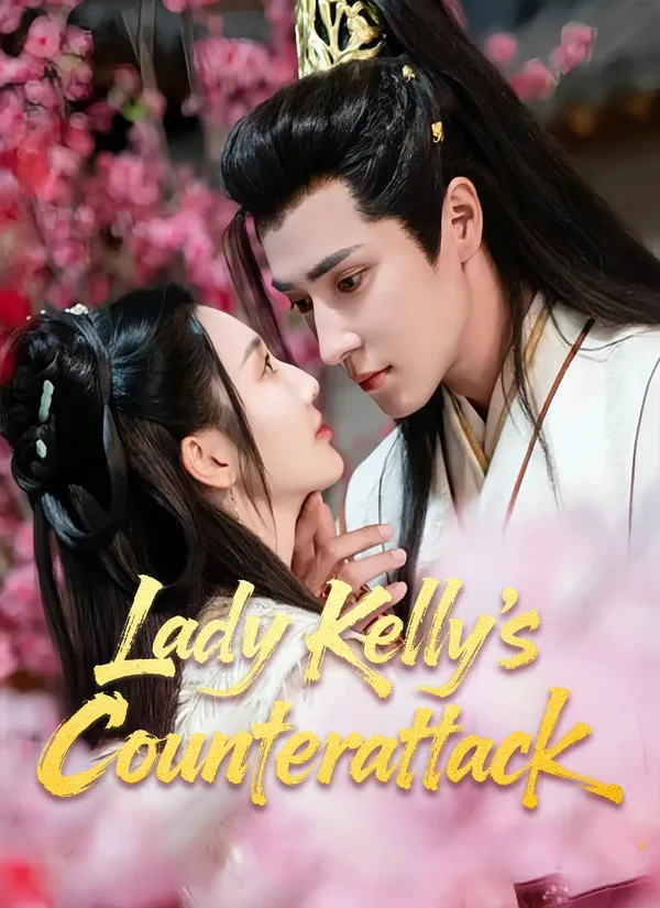 (Dubbed) Lady Kelly's Counterattack