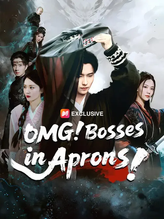 OMG! Bosses in Aprons!