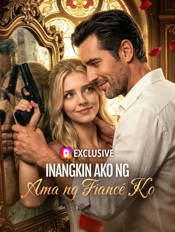Inangkin Ako ng Ama ng Fiancé Ko