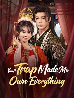 Your Trap Made Me Own Everything