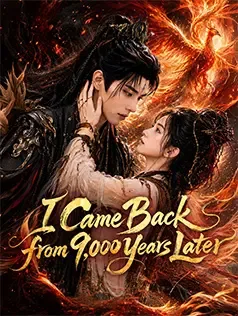 I Came Back from 9,000 Years Later