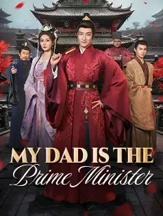 My Dad Is the Prime Minister