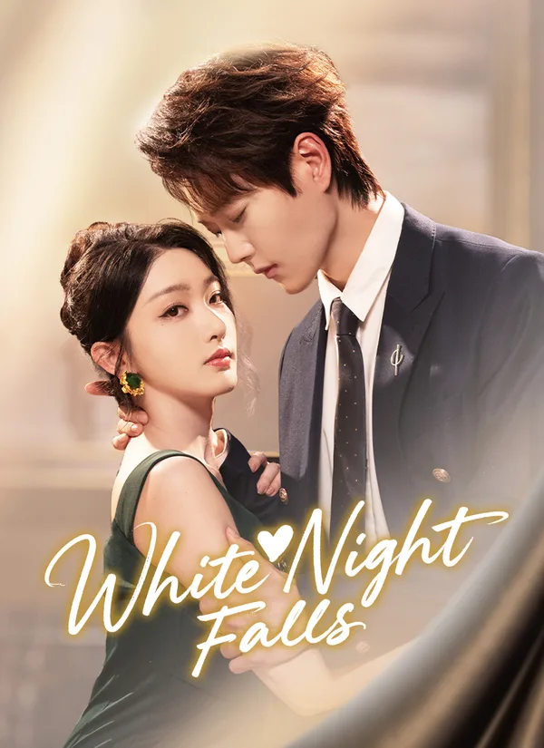 Her Wild Night, His Master Plan
