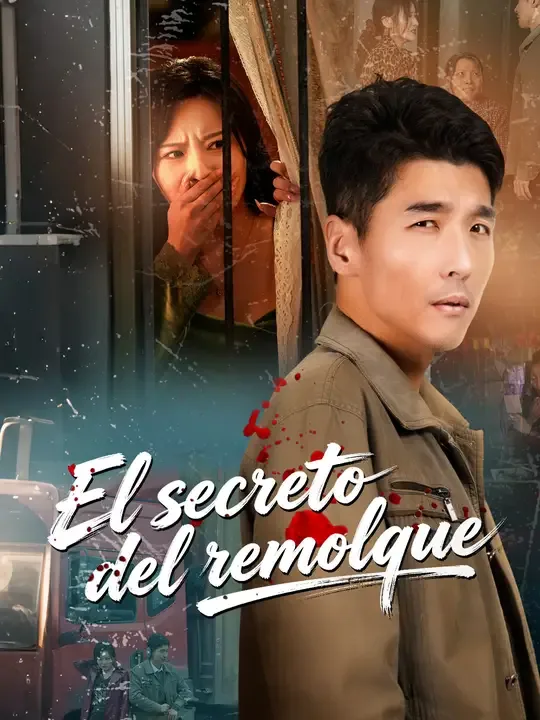 El secreto del remolque