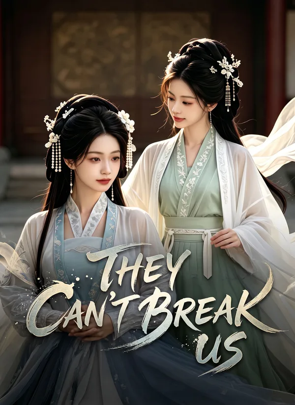 They Can't Break Us