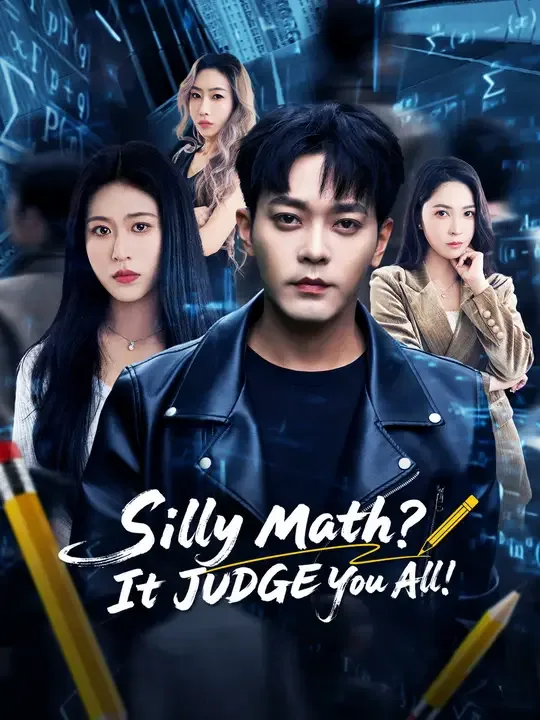 Silly Math? It JUDGE You All!