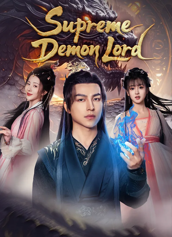 Supreme Demon Lord