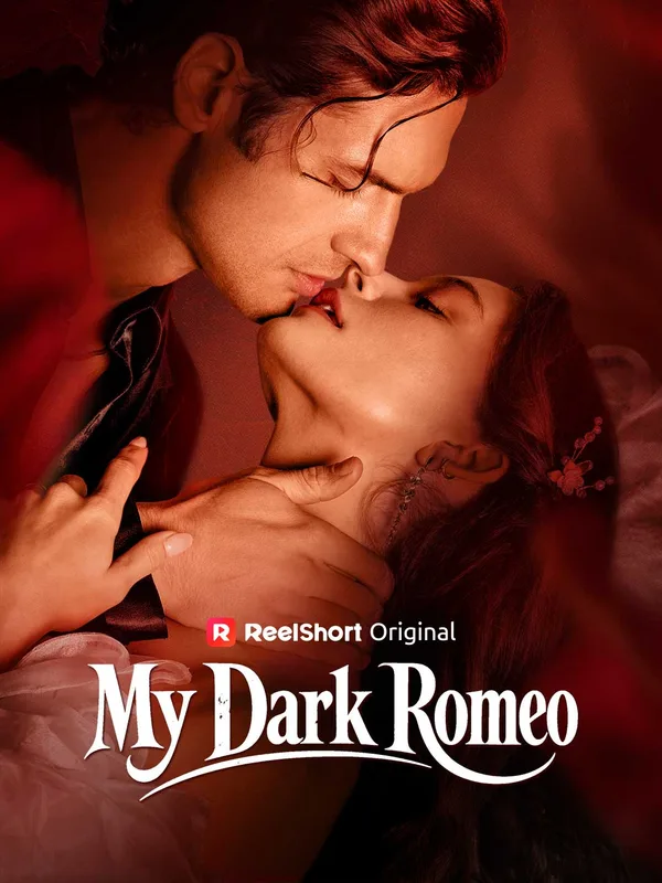 Mein gefährlicher Romeo