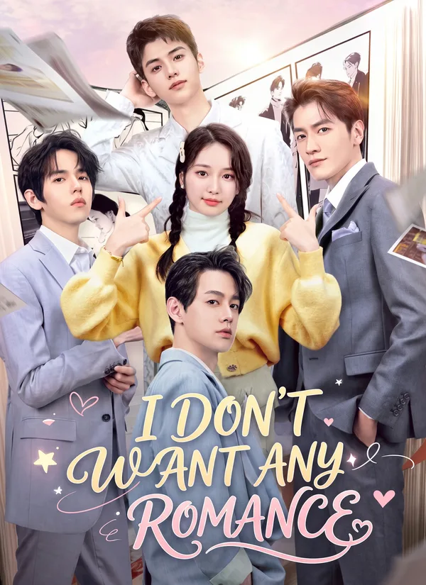 I Don’t Want Any Romance