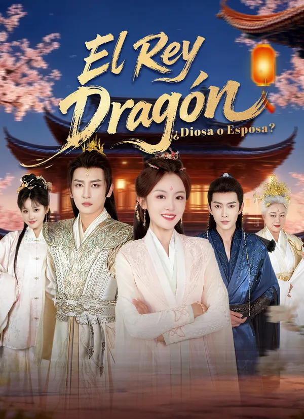 (Doblado) El Rey Dragón: ¿Diosa o Esposa?