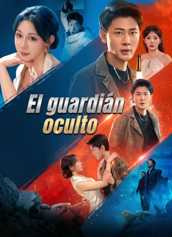 (Doblado) El guardián oculto