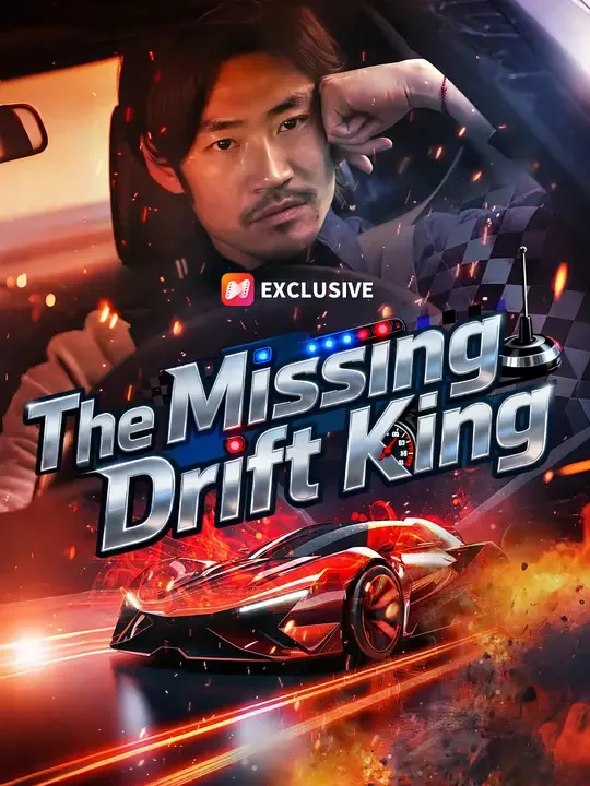 The Missing Drift King