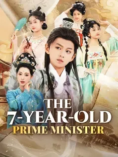 The 7-Year-Old Prime Minister