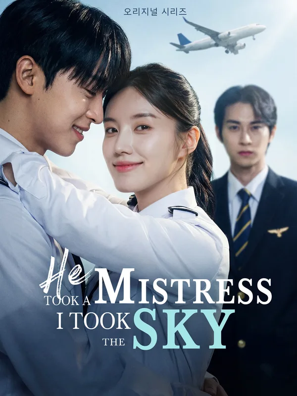 [ENG DUB] He Took A Mistress I Took the Sky