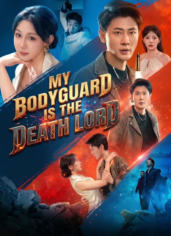 (Dubbed) My Bodyguard Is the Death Lord