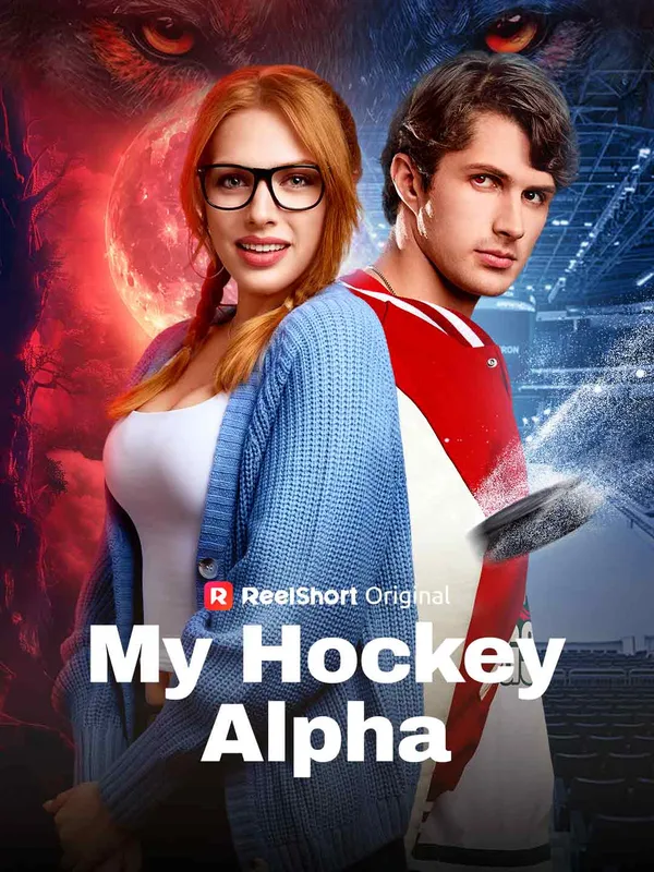Benim Hokey Alfam, Buz Pistinin Tek Hükümdarı