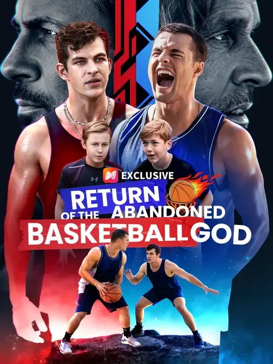 LE DIEU DU BASKET ABANDONNÉ RETOURNE