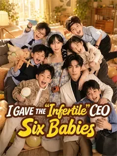 I Gave the "Infertile" CEO Six Babies