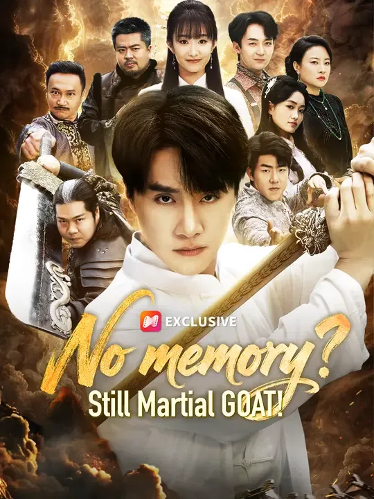 No memory? Still Martial GOAT!