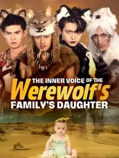 The Inner Voice of the Werewolf Family’s Daughter
