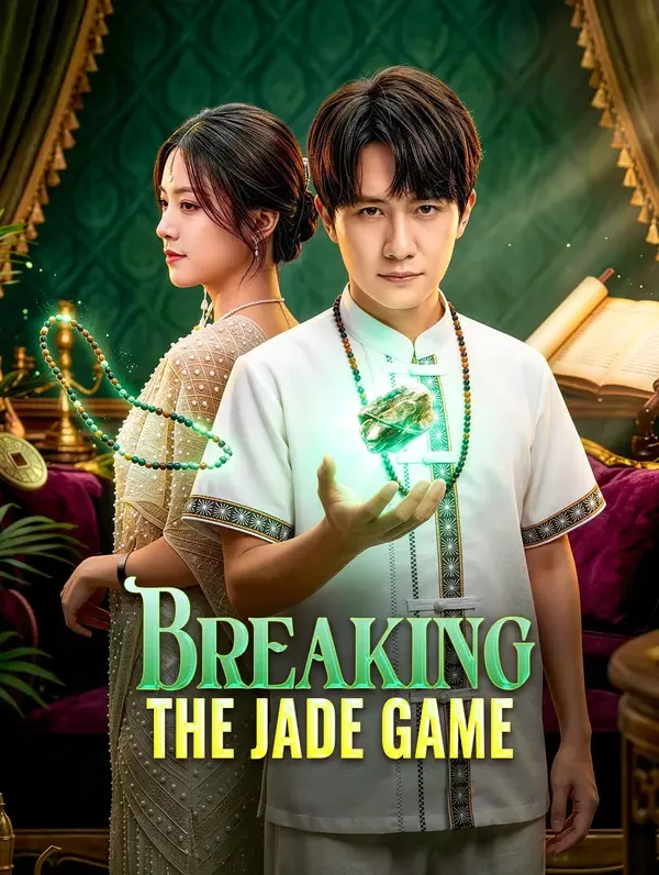 Pagbasag sa Jade Game