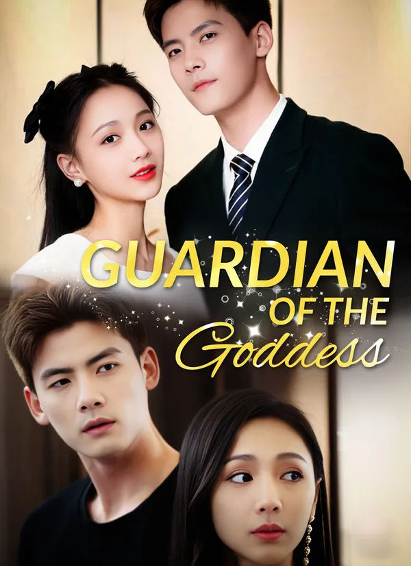 (Dubbed) Guardian of the Goddess