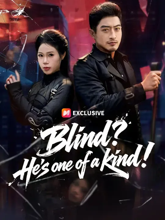 Jangan Usik Orang Buta Itu