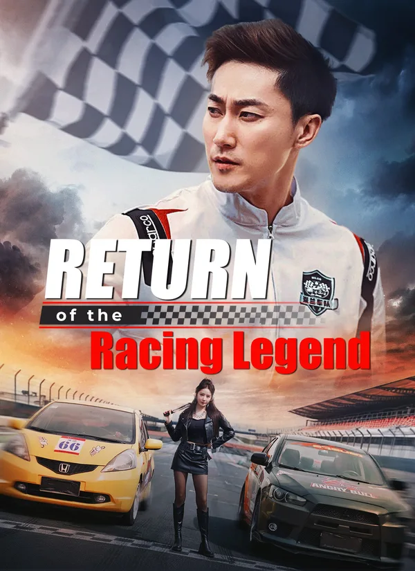 (Dubbed) Return of the Racing Legend