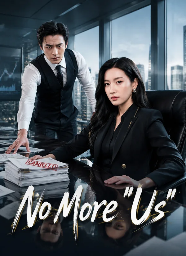 (Dubbed) No More "Us"