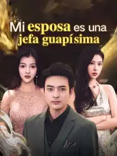 Mi esposa es una jefa guapísima