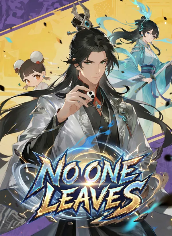 No One Leaves