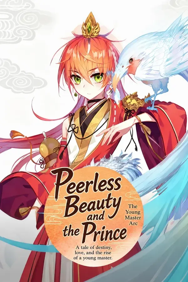 Perfect World: The Young Supreme Arc