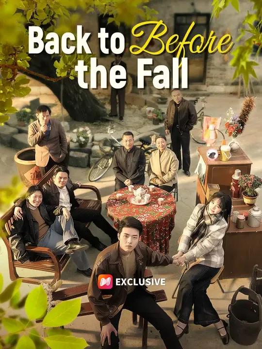 Back to Before the Fall
