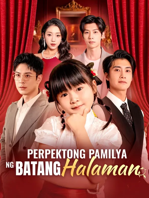 (Dubbed) Perpektong Pamilya ng Batang Halaman