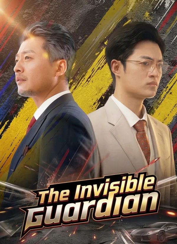 The Invisible Guardian
