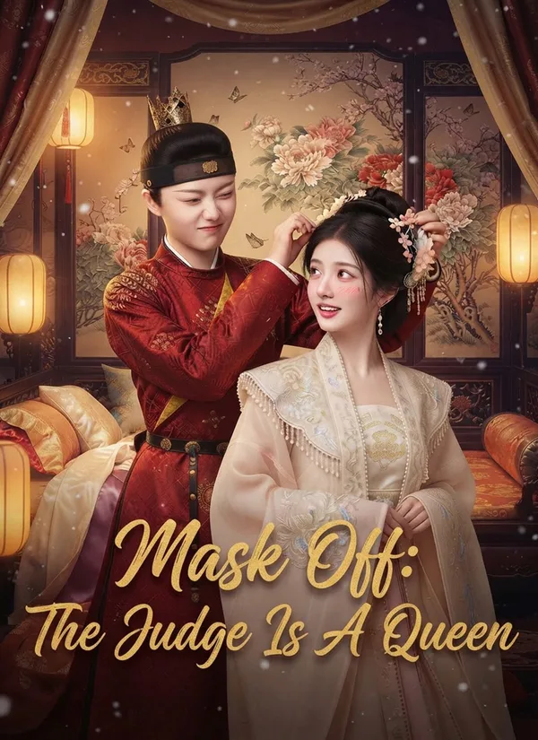 (Dubbed) Mask Off: The Judge Is A Queen